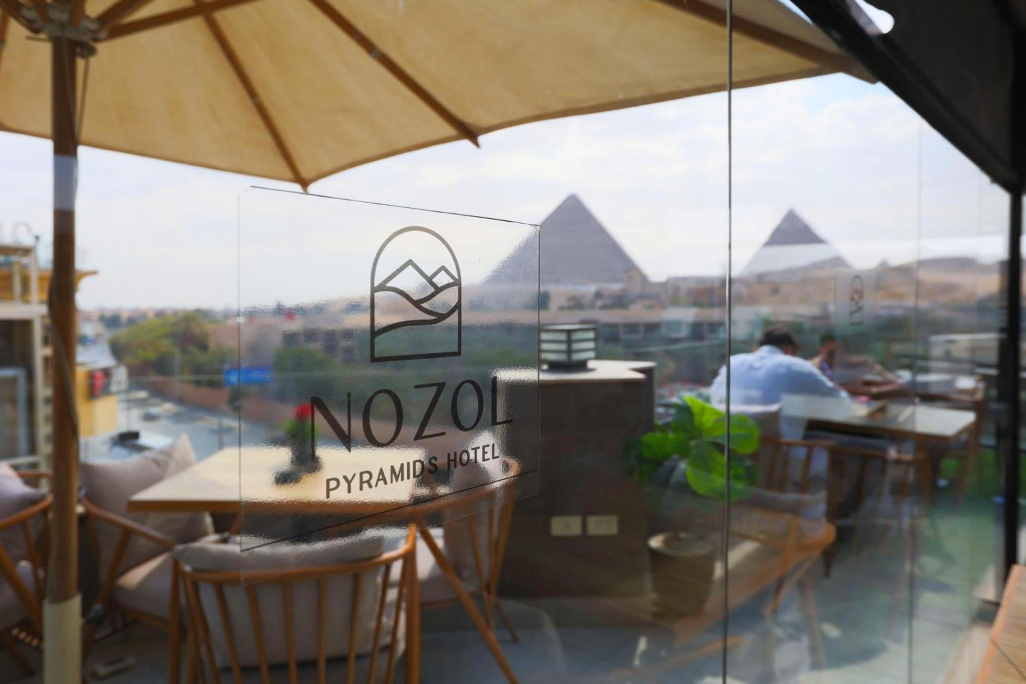 Kafret el-Gabal Nozol Pyramids Hotel And Spa מראה חיצוני תמונה